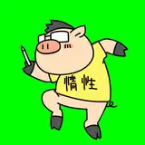 狛蔵 from fanbox