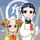 鈴城芹 from fanbox