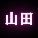 shantianxiaozhi from patreon