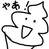 onisan from fanbox