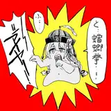 mozaikutomono from fanbox