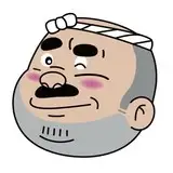 あんどん丸 from fanbox