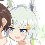 「い〜たち」 from fanbox