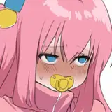 biocu from patreon