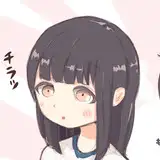 なぁうぁ from fanbox