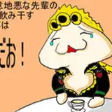 にしんそば from fanbox