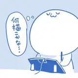 hinomarubentow from fanbox