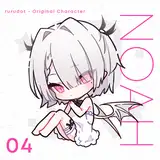 KyūdenTranslation from patreon