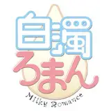 北見えり from fantia