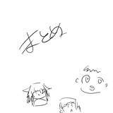 はんぷてぃだんぷてぃ from fanbox