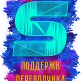 spaun47rus from boosty