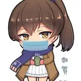 chiyo from fanbox