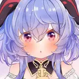 pan from fanbox