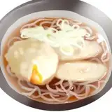 信濃川自家発電所 from fanbox