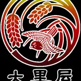大黑屋炎龍※仕事募集 from fanbox